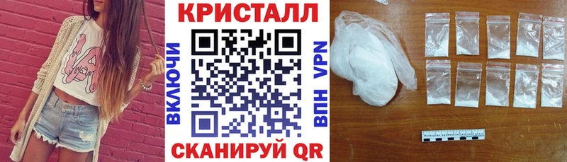блэк спрут как зайти  Смоленск  АМФЕТАМИН Розовый 