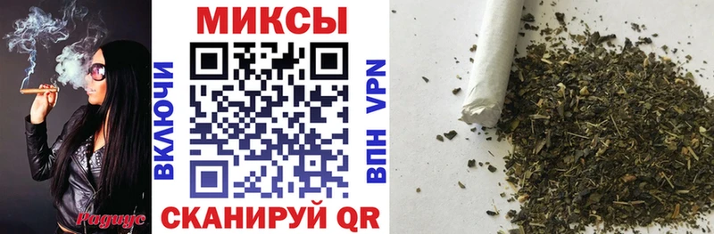 Бутират оксибутират  Смоленск 