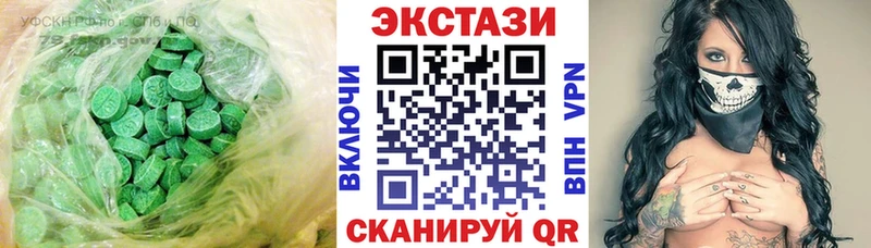 где купить наркоту  Смоленск  kraken маркетплейс  Экстази таблы 
