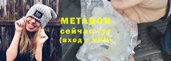 МДПВ Белоозёрский