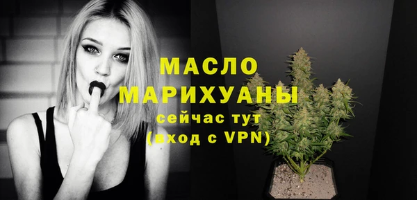 МДПВ Белоозёрский