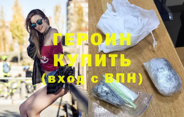тгк Богданович