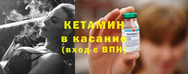 тгк Богданович
