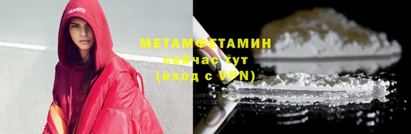 тгк Богданович