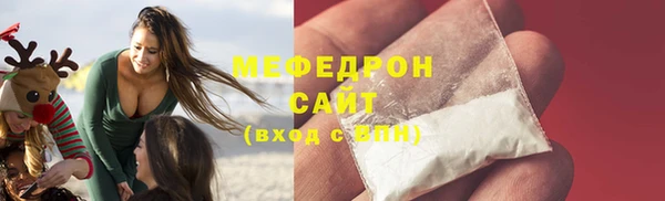 МДПВ Белоозёрский