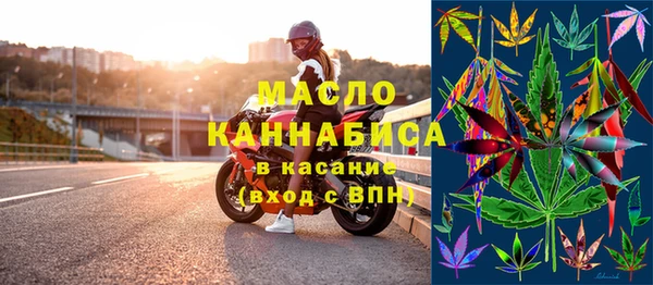 дистиллят марихуана Покров