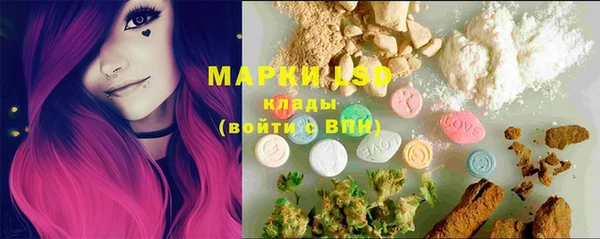 МДПВ Белоозёрский