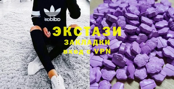 МДПВ Белоозёрский