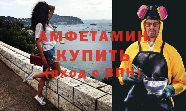 МДПВ Белоозёрский
