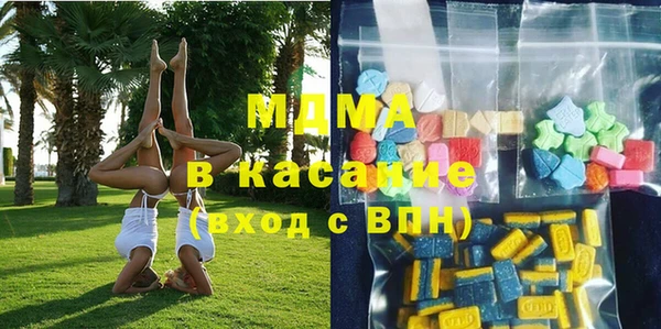 тгк Богданович
