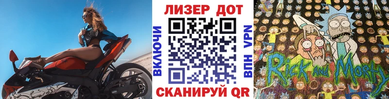 Марки 25I-NBOMe 1,8мг  Смоленск 