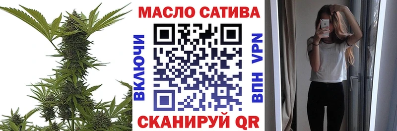 где купить наркоту  MEGA рабочий сайт  Дистиллят ТГК Wax  Смоленск 