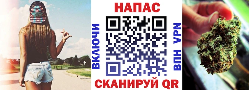 Бошки Шишки AK-47  закладки  гидра   Смоленск 